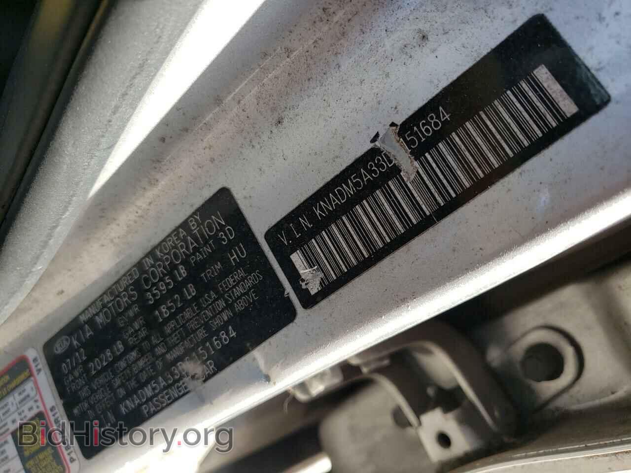 2013 KIA RIO - VIN: KNADM5A33D6151684 - Фото 12