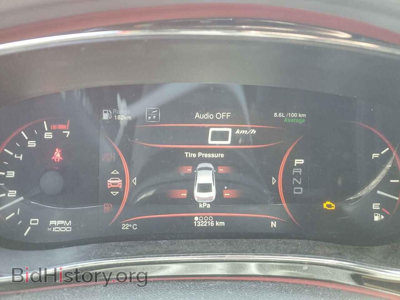 2015 DODGE DART - VIN: 1C3CDFEB6FD142518 - Фото 9
