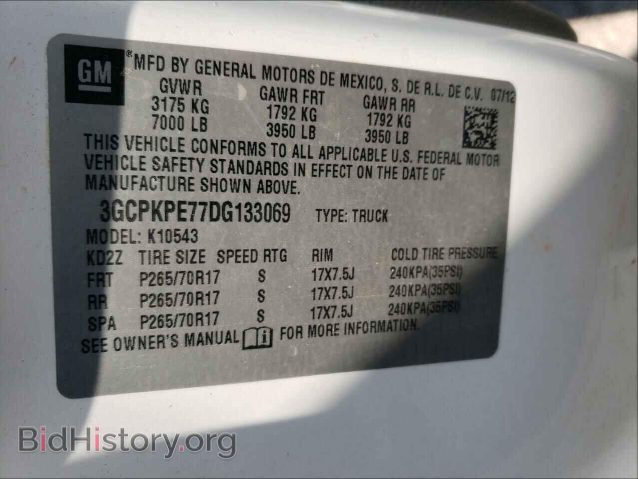 2013 CHEVROLET SILVERADO - VIN: 3GCPKPE77DG133069 - Фото 10