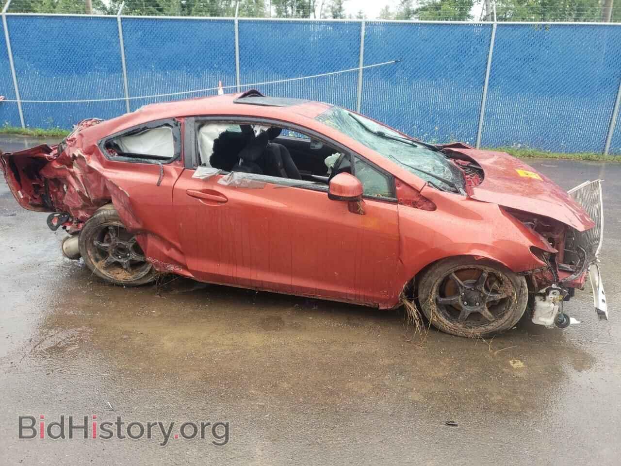 2012 HONDA CIVIC - VIN: 2HGFG4A50CH101757 - Фото 9