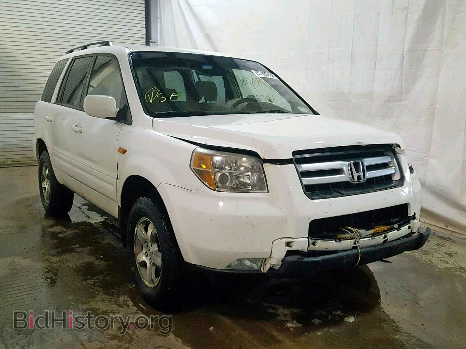Photo 5FNYF18428B004546 - HONDA PILOT EX 2008