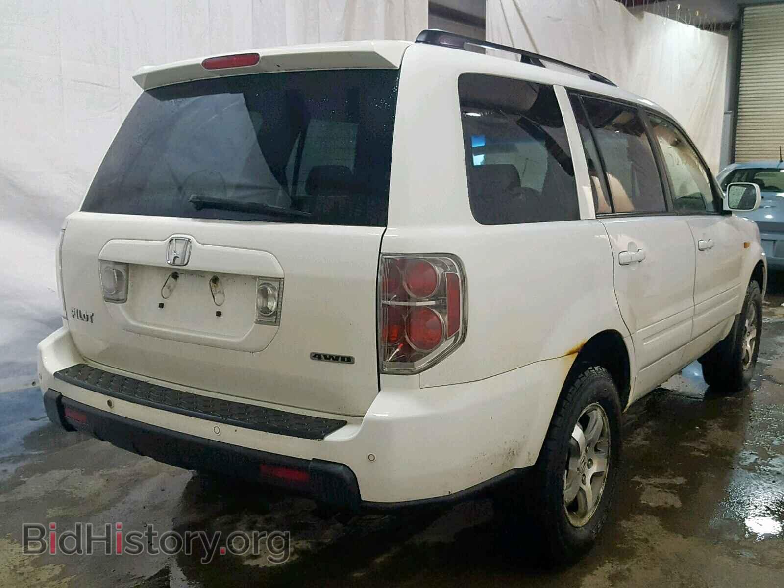 2008 HONDA PILOT EX - VIN: 5FNYF18428B004546 - Photo 4