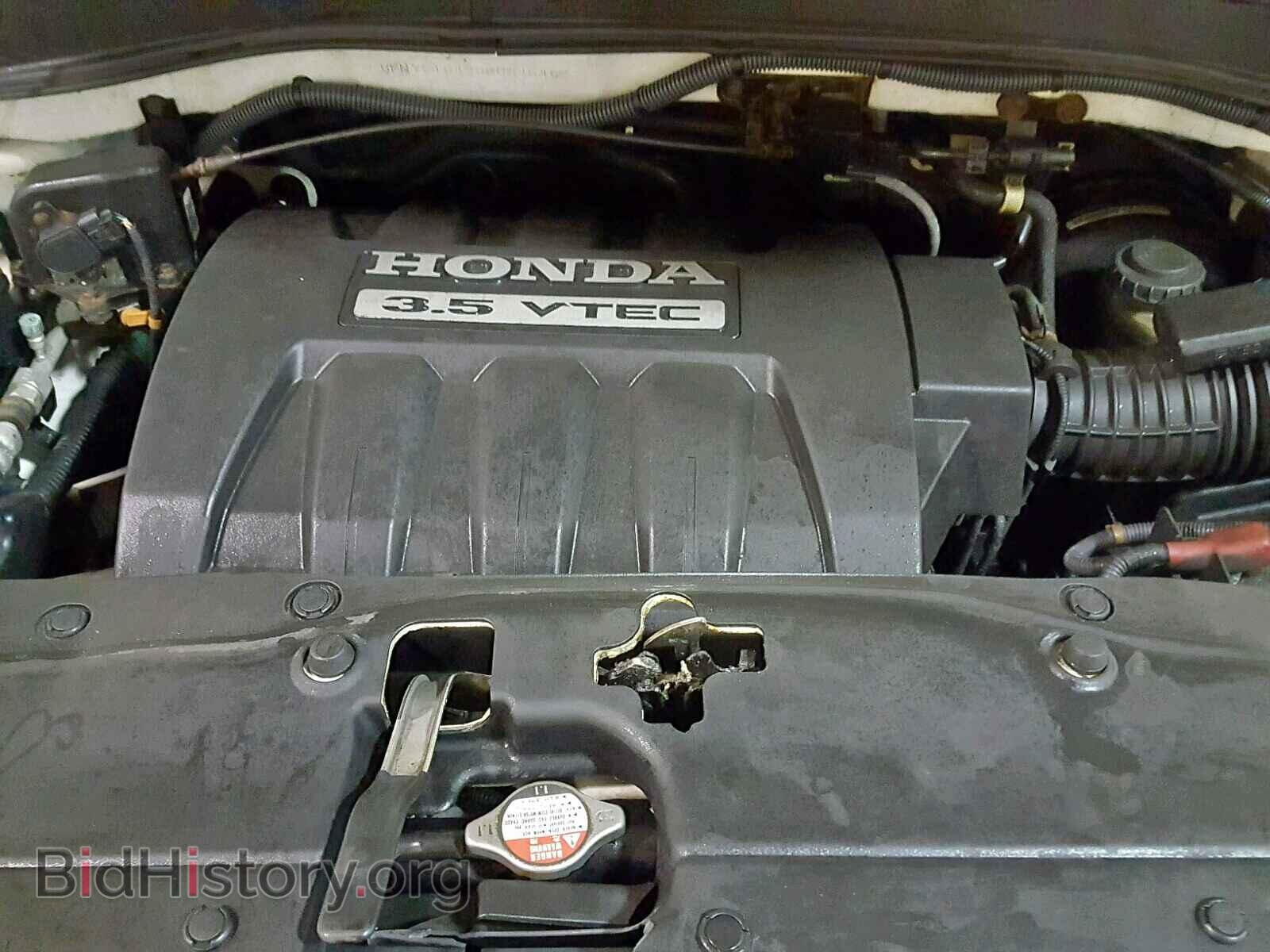 2008 HONDA PILOT EX - VIN: 5FNYF18428B004546 - Photo 7