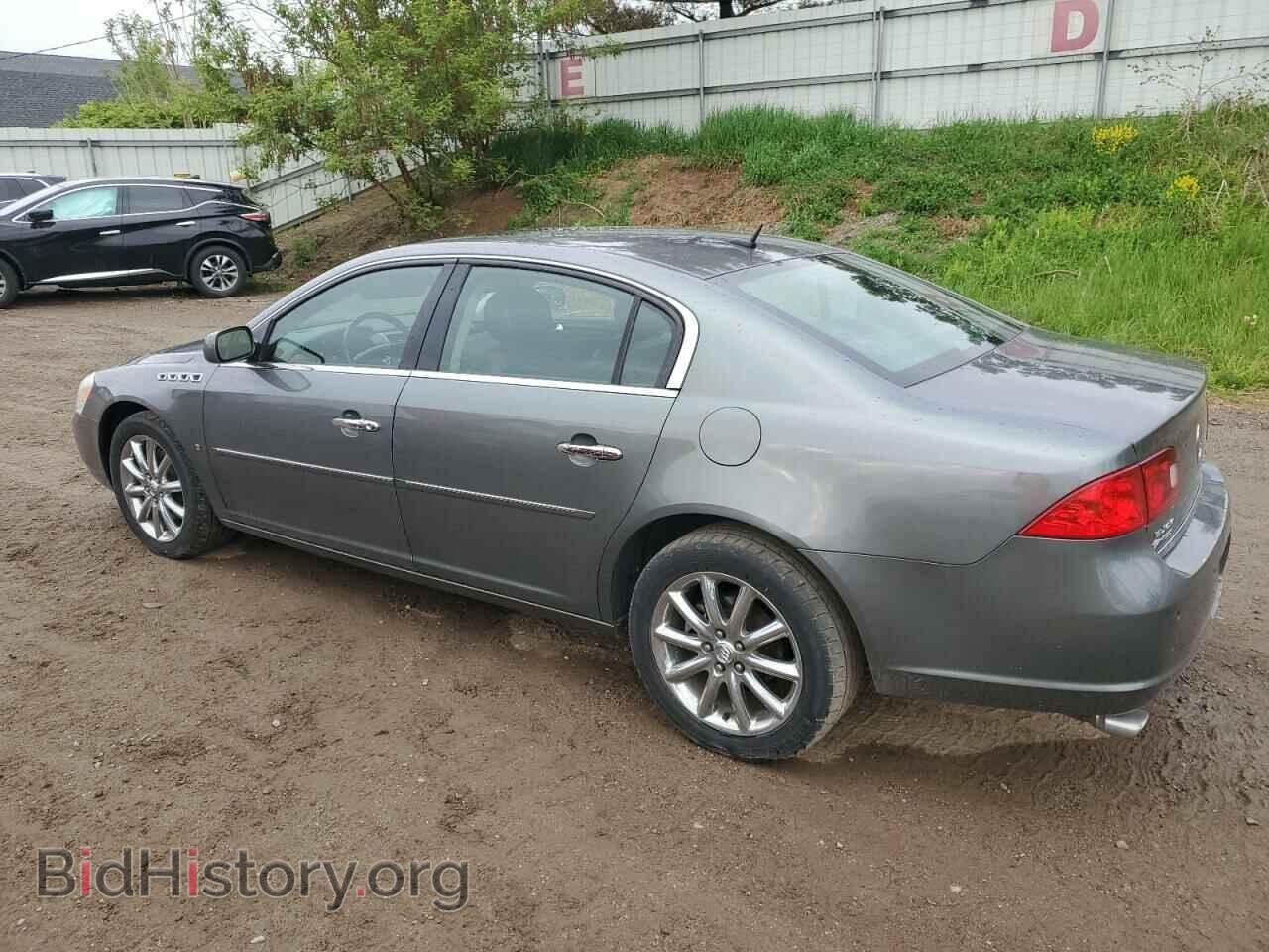 2006 BUICK LUCERNE - VIN: 1G4HE57Y16U193785 - Фото 2
