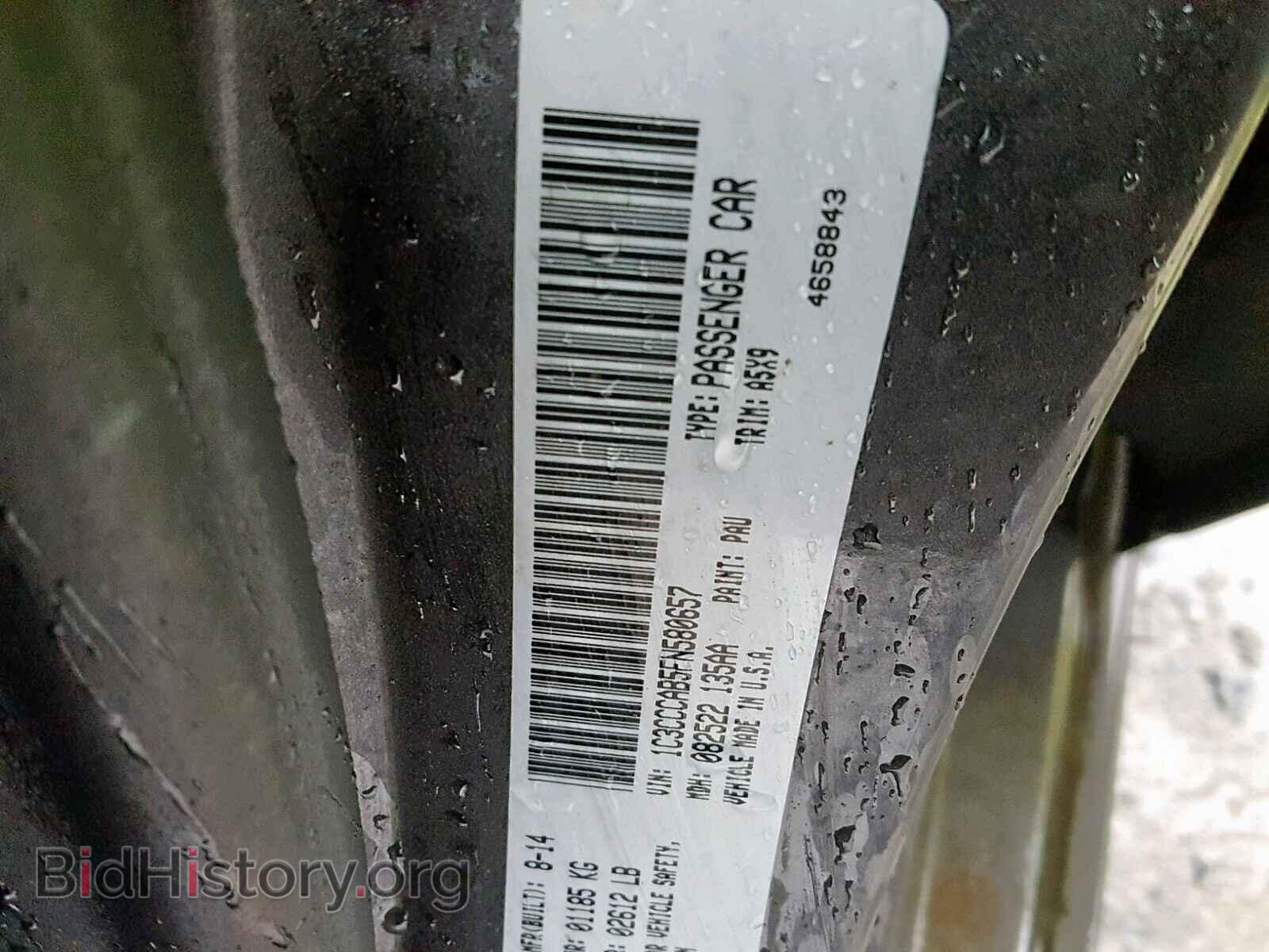 2015 CHRYSLER 200 - VIN: 1C3CCCAB5FN580657 - Photo 10