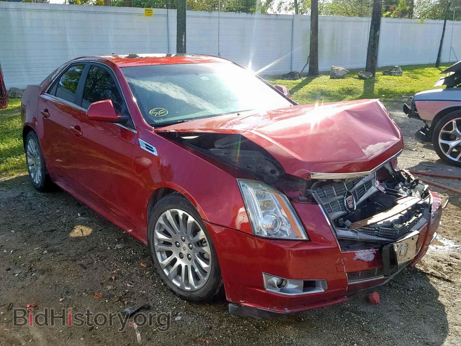 Фотография 1G6DS5EV8A0123045 - CADILLAC CTS 2010