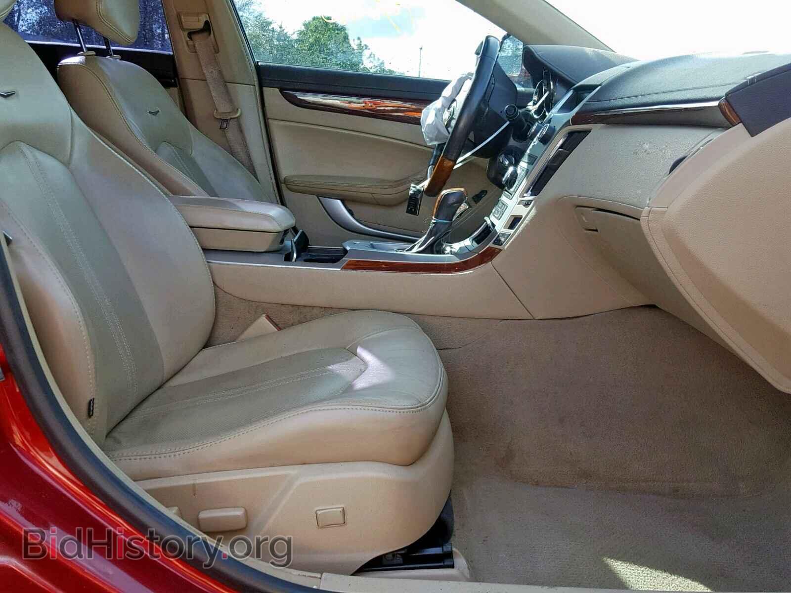 2010 CADILLAC CTS - VIN: 1G6DS5EV8A0123045 - Фото 5