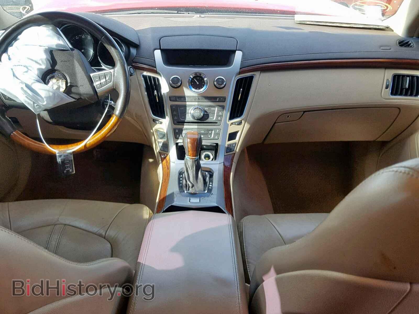 2010 CADILLAC CTS - VIN: 1G6DS5EV8A0123045 - Фото 9