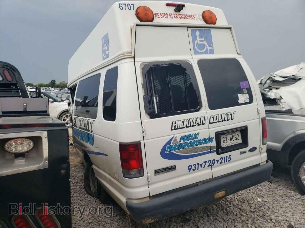 2009 FORD ECONOLINE - VIN: 1FTSS34L49DA76707 - Фото 3