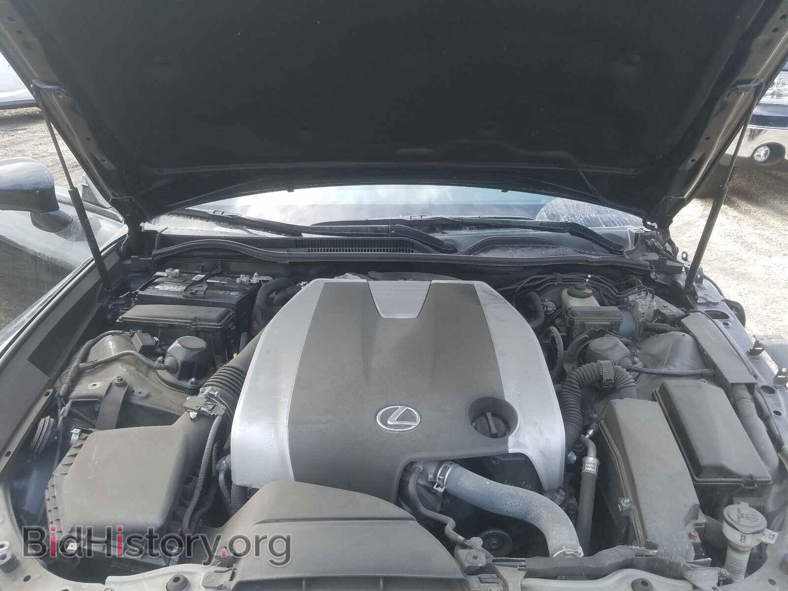 2017 LEXUS RC300 - VIN: JTHSM5BC5H5002602 - Фото 7