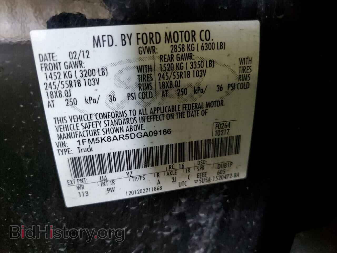 2013 FORD EXPLORER - VIN: 1FM5K8AR5DGA09166 - Photo 10
