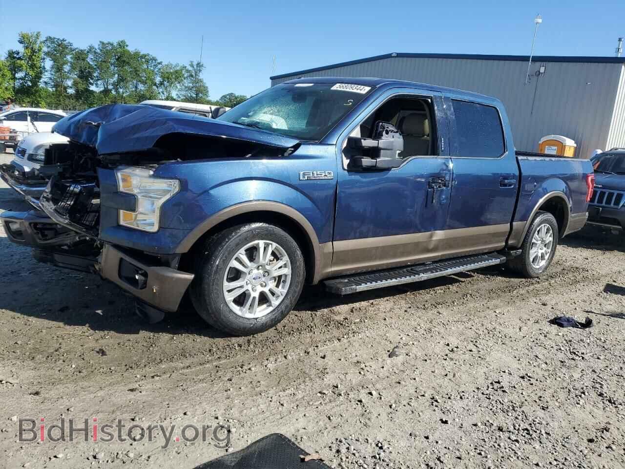 Photo 1FTEW1CG6GFC52975 - FORD F-150 2016
