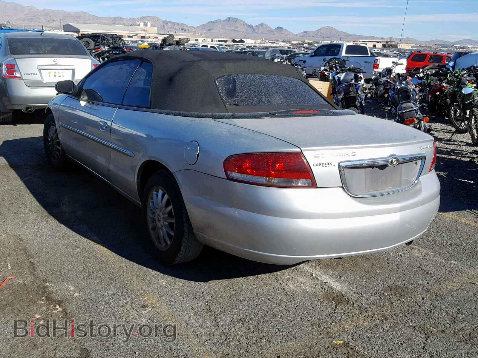 2005 CHRYSLER SEBRING - VIN: 1C3EL55R55N652855 - Фото 3