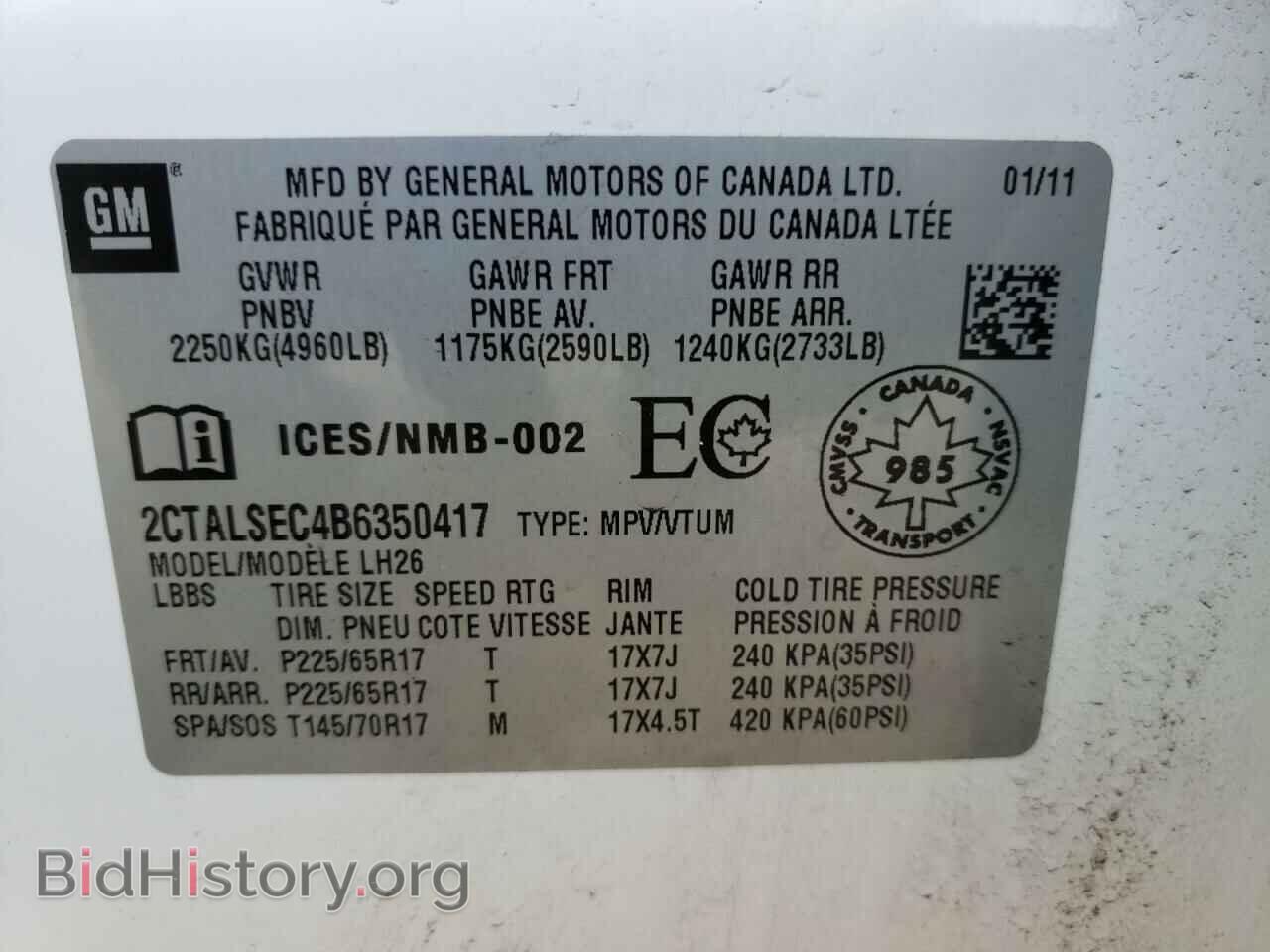 2011 GMC TERRAIN - VIN: 2CTALSEC4B6350417 - Photo 10