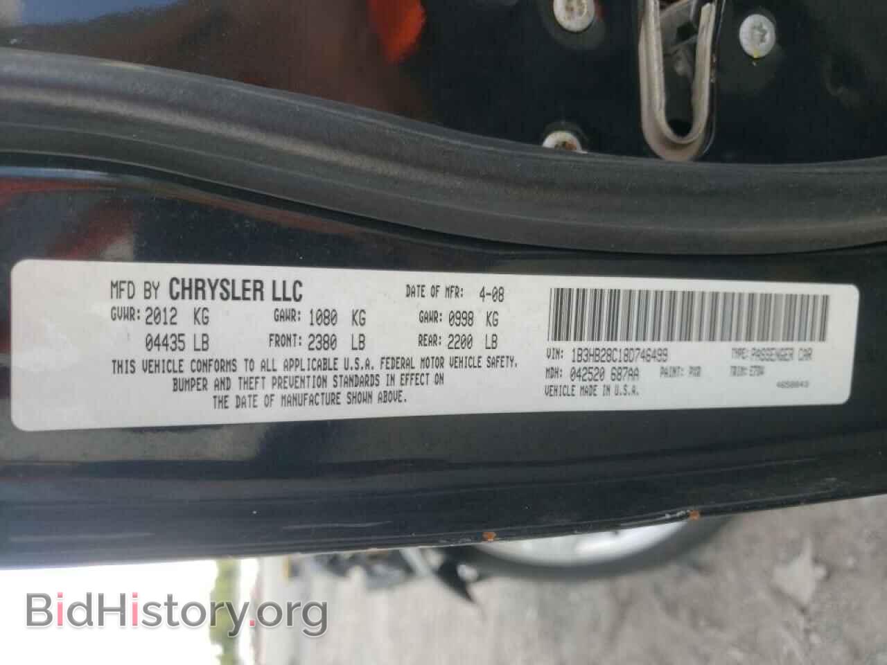 2008 DODGE CALIBER - VIN: 1B3HB28C18D746499 - Фото 10