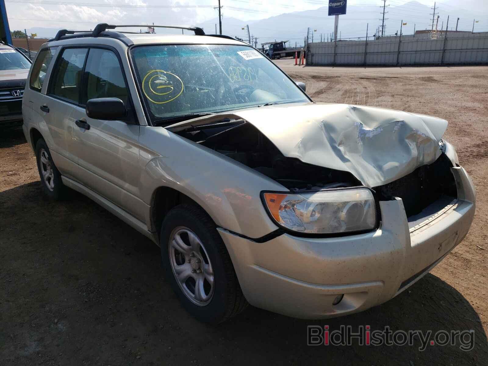 Photo JF1SG63677H726849 - SUBARU FORESTER 2007