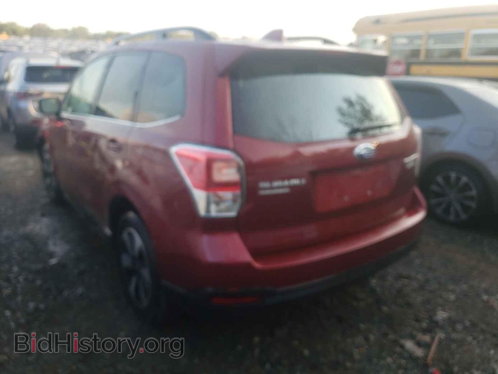 2017 SUBARU FORESTER - VIN: JF2SJAJC7HH452319 - Фото 3