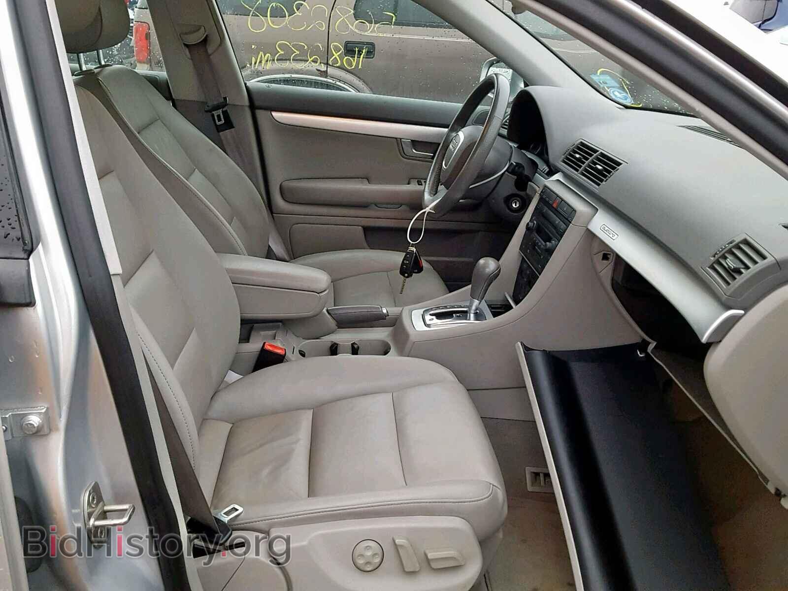 2006 AUDI A4 - VIN: WAUDF78EX6A053006 - Фото 5