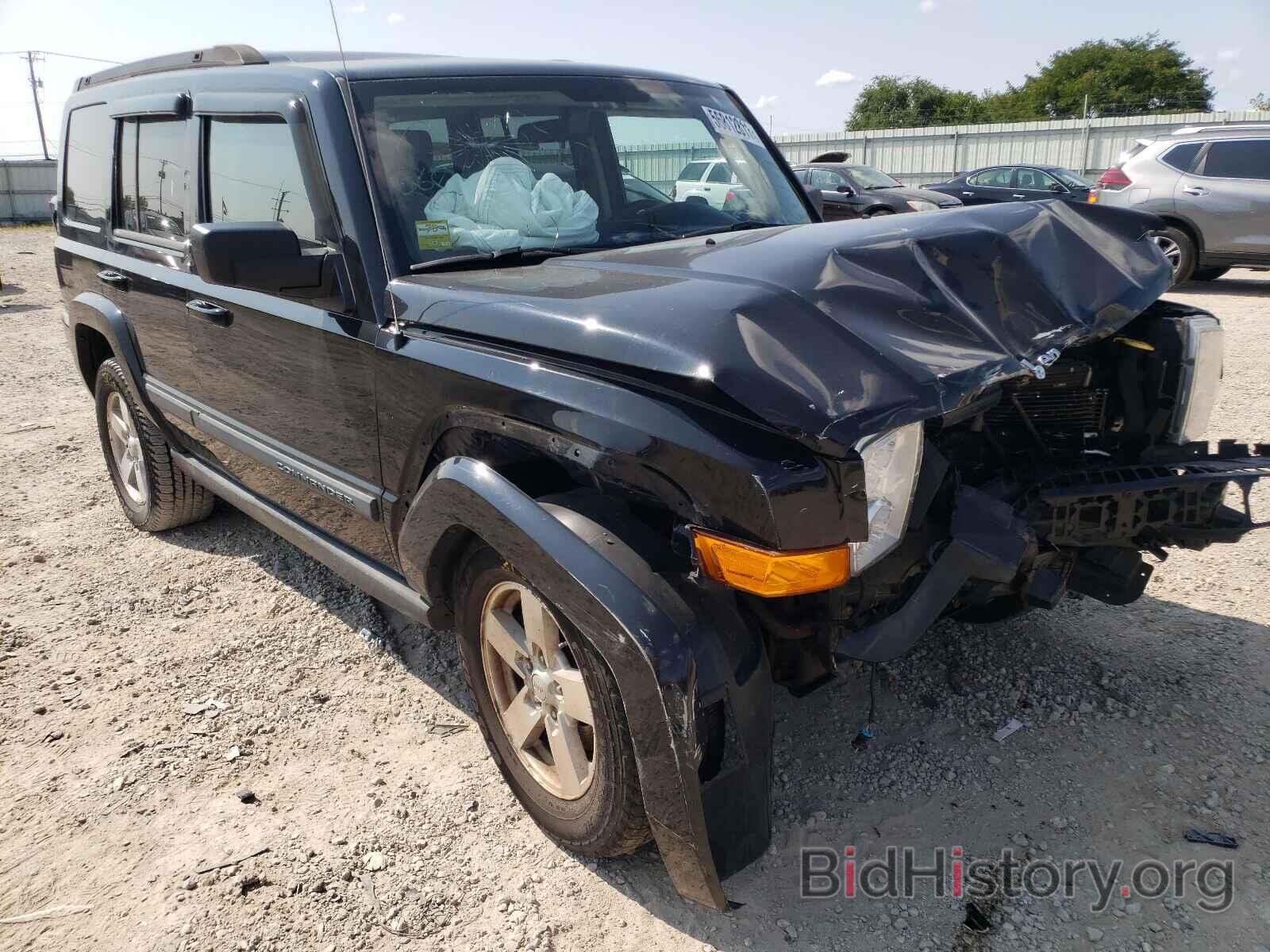 Фотография 1J8HG48K08C188484 - JEEP COMMANDER 2008