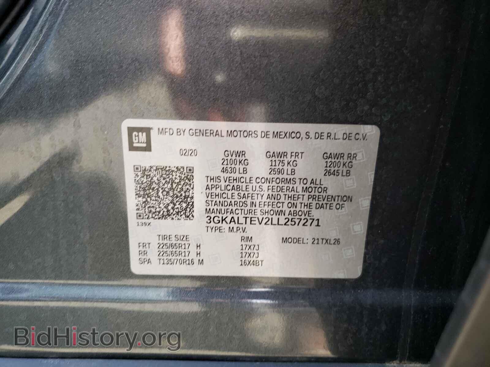 2020 GMC TERRAIN - VIN: 3GKALTEV2LL257271 - Фото 10