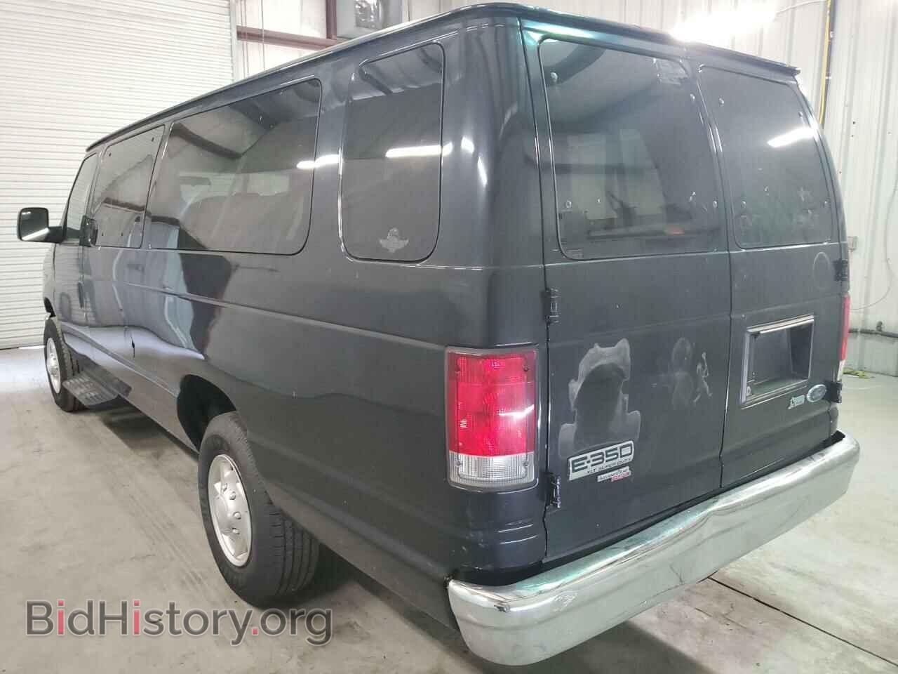 2013 FORD ECONOLINE - VIN: 1FBSS3BL1DDB33171 - Photo 3