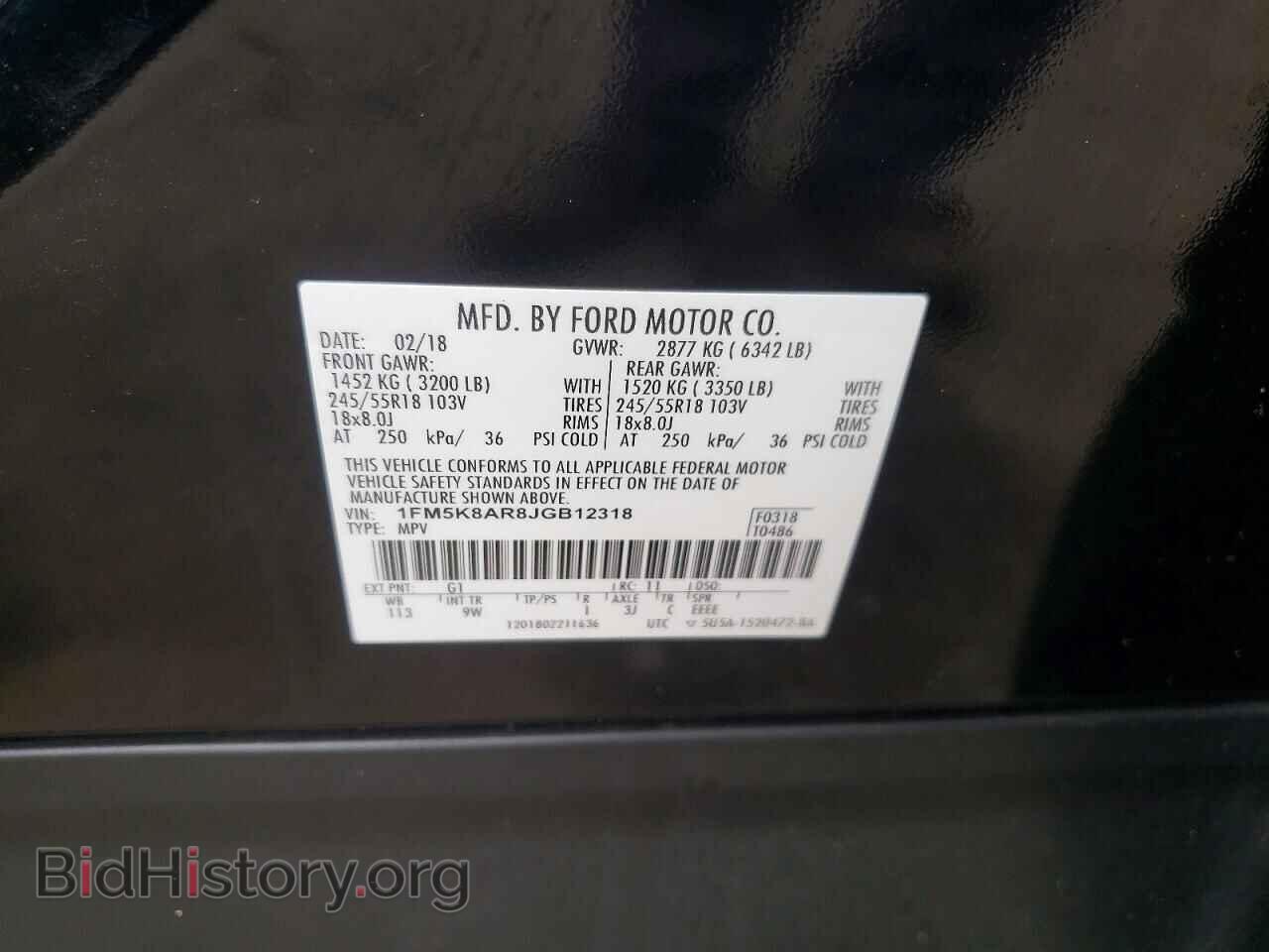 2018 FORD EXPLORER - VIN: 1FM5K8AR8JGB12318 - Photo 13