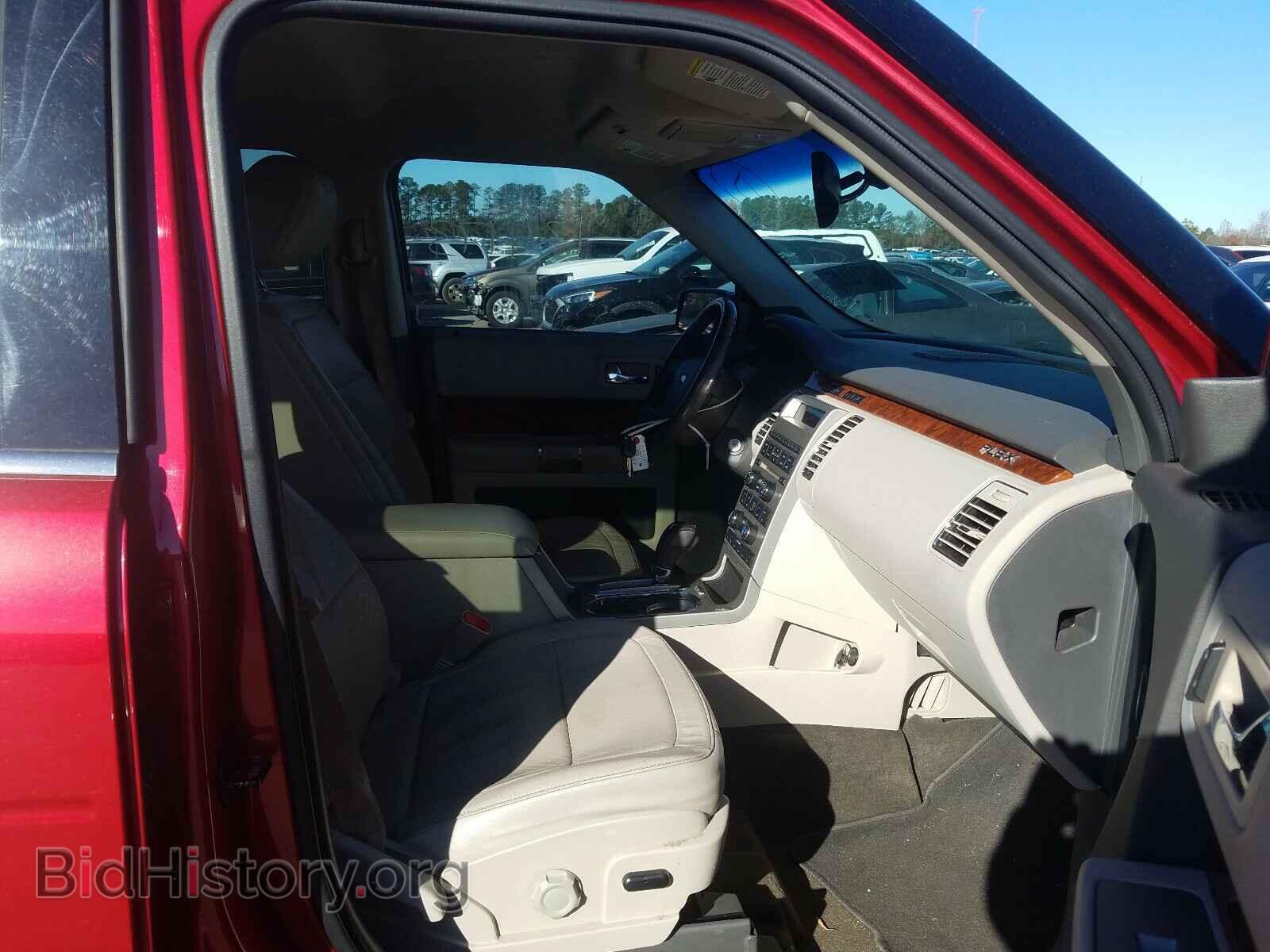 2012 FORD FLEX - VIN: 2FMHK6DC0CBD22186 - Photo 5