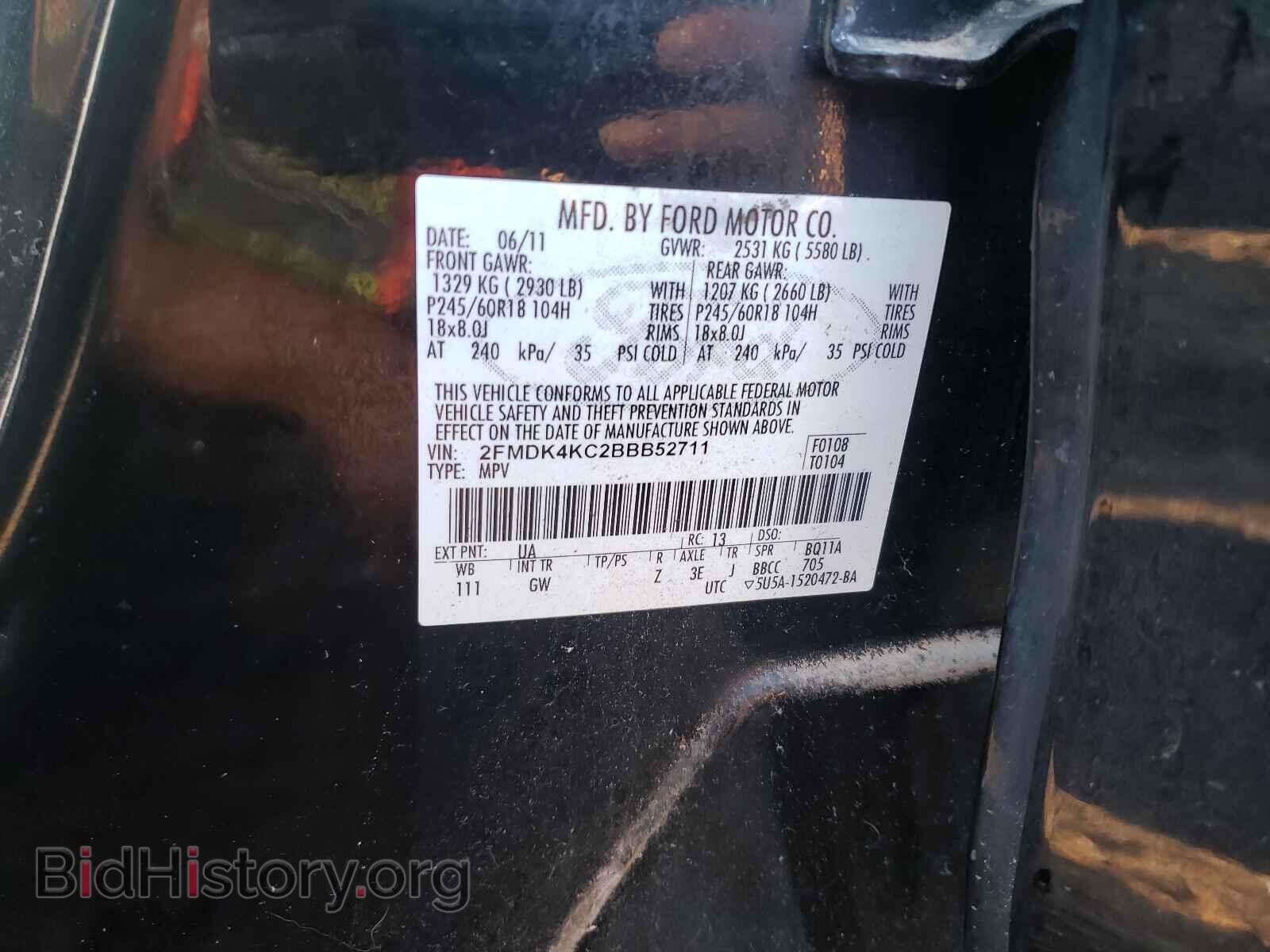 2011 FORD EDGE - VIN: 2FMDK4KC2BBB52711 - Фото 10