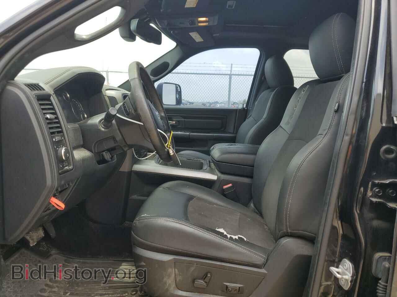 2017 RAM 1500 - VIN: 1C6RR7YT0HS763292 - Photo 7