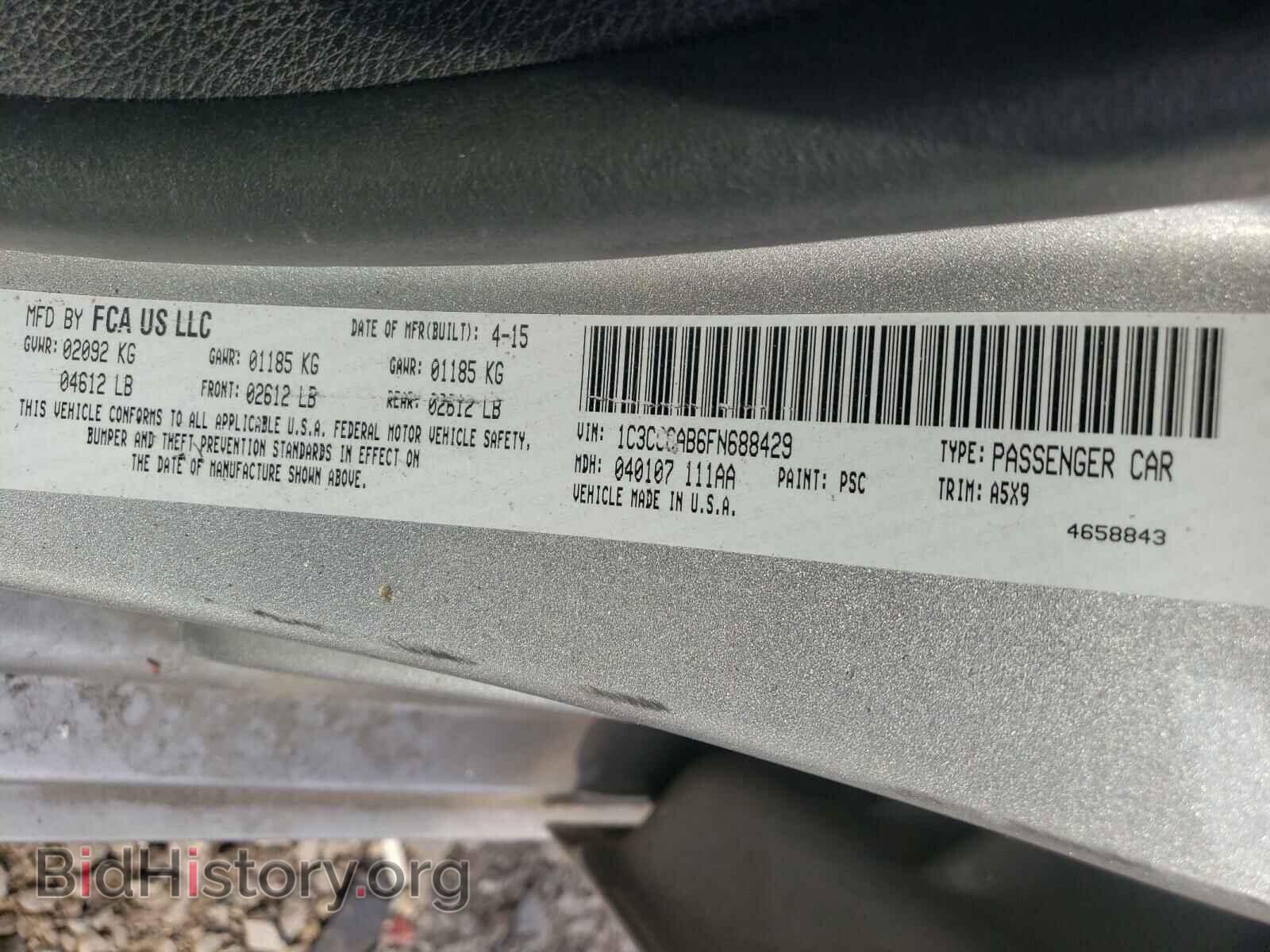 2015 CHRYSLER 200 - VIN: 1C3CCCAB6FN688429 - Photo 10