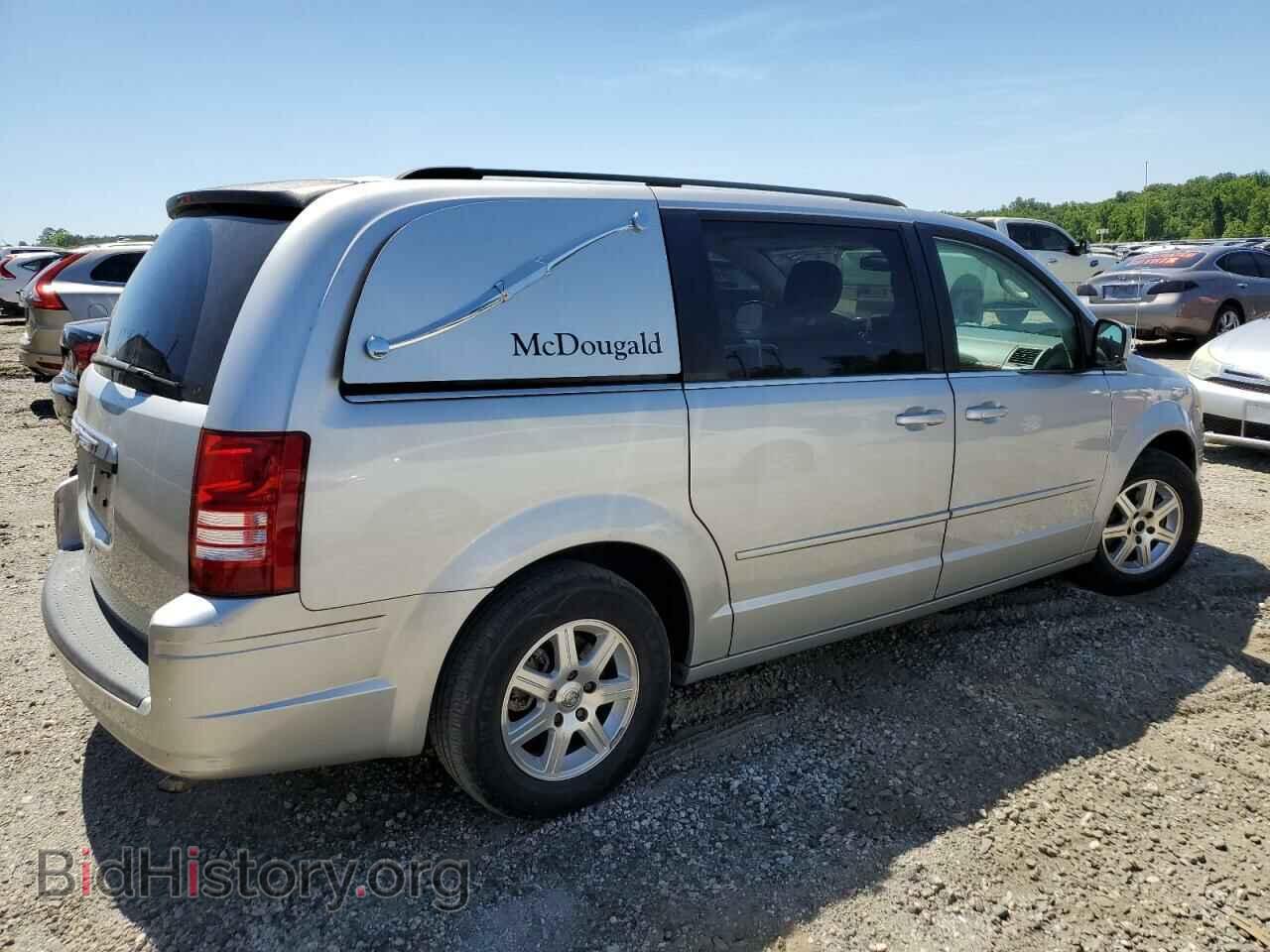 2008 CHRYSLER MINIVAN - VIN: 2A8HR54P98R141589 - Фото 3