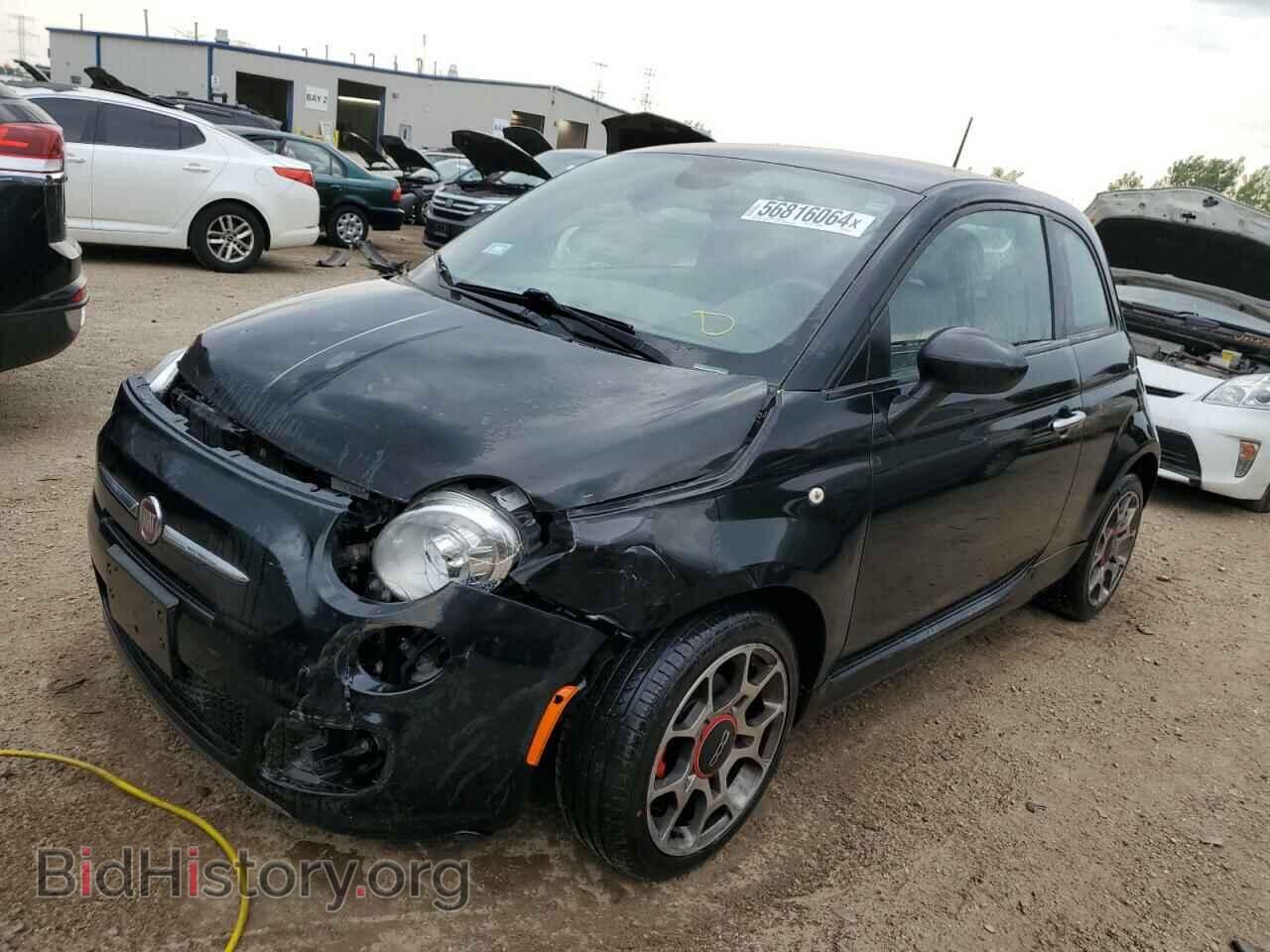 Фотография 3C3CFFBR2DT697159 - FIAT 500 2013