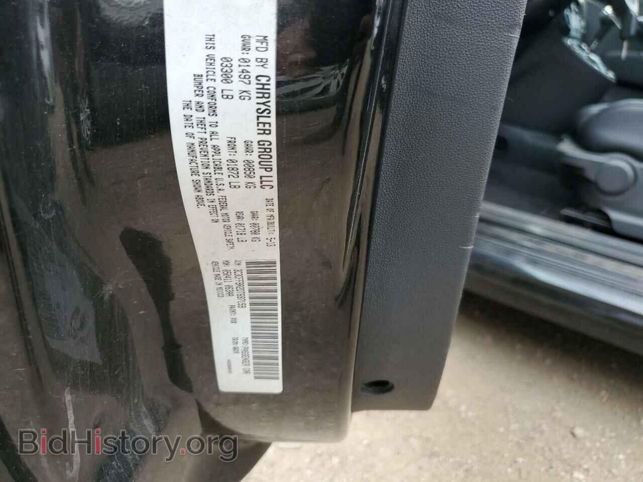 2013 FIAT 500 - VIN: 3C3CFFBR2DT697159 - Фото 12