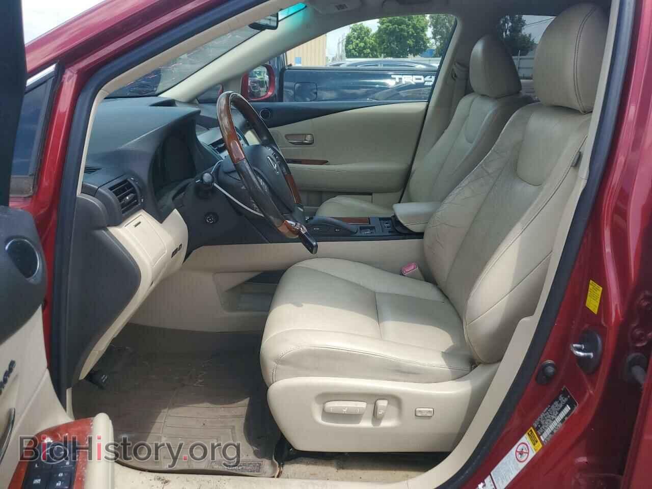 2010 LEXUS RX450 - VIN: JTJBC1BA7A2020051 - Фото 7