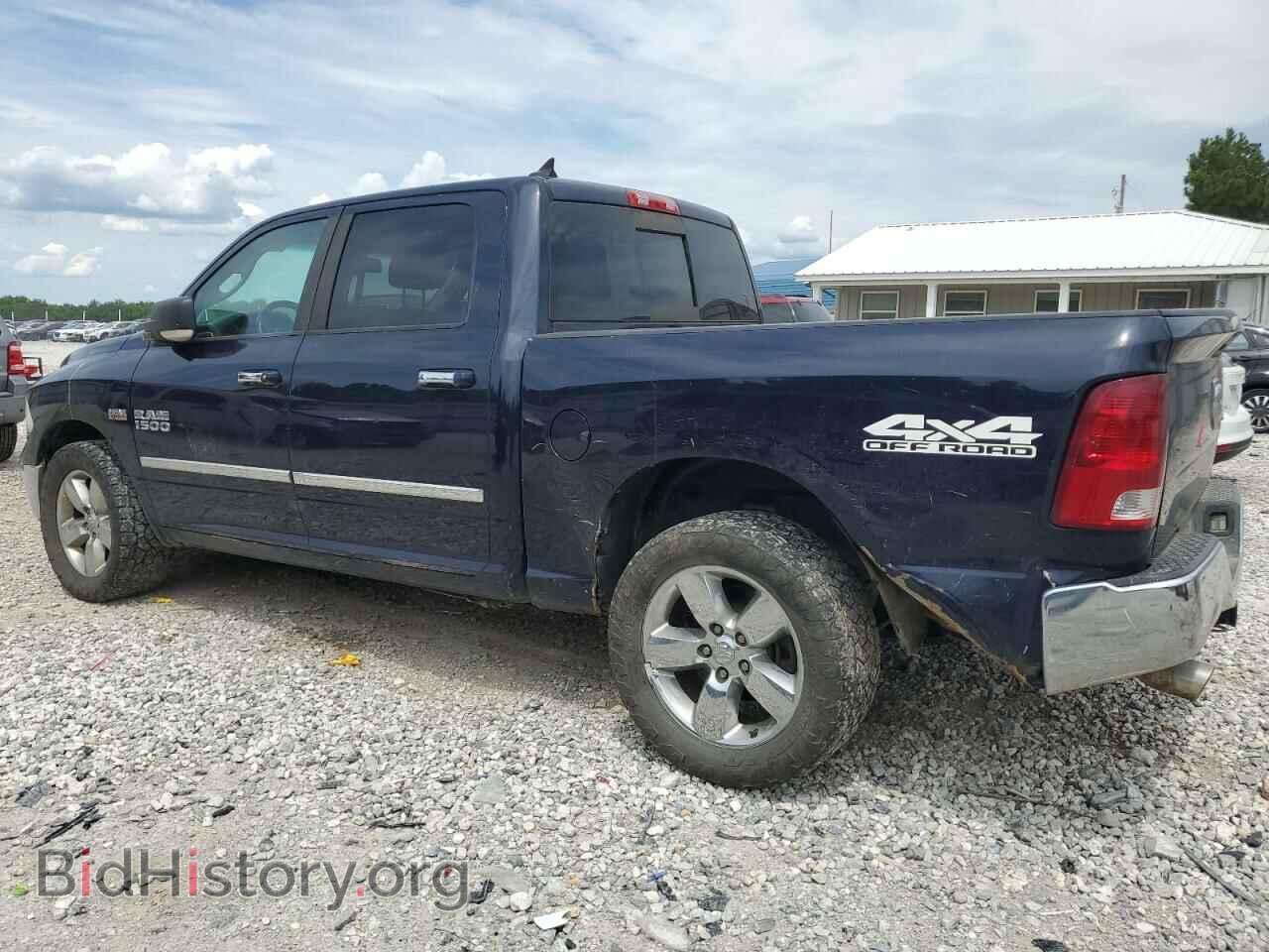 2013 RAM 1500 - VIN: 1C6RR7LT5DS552302 - Фото 2