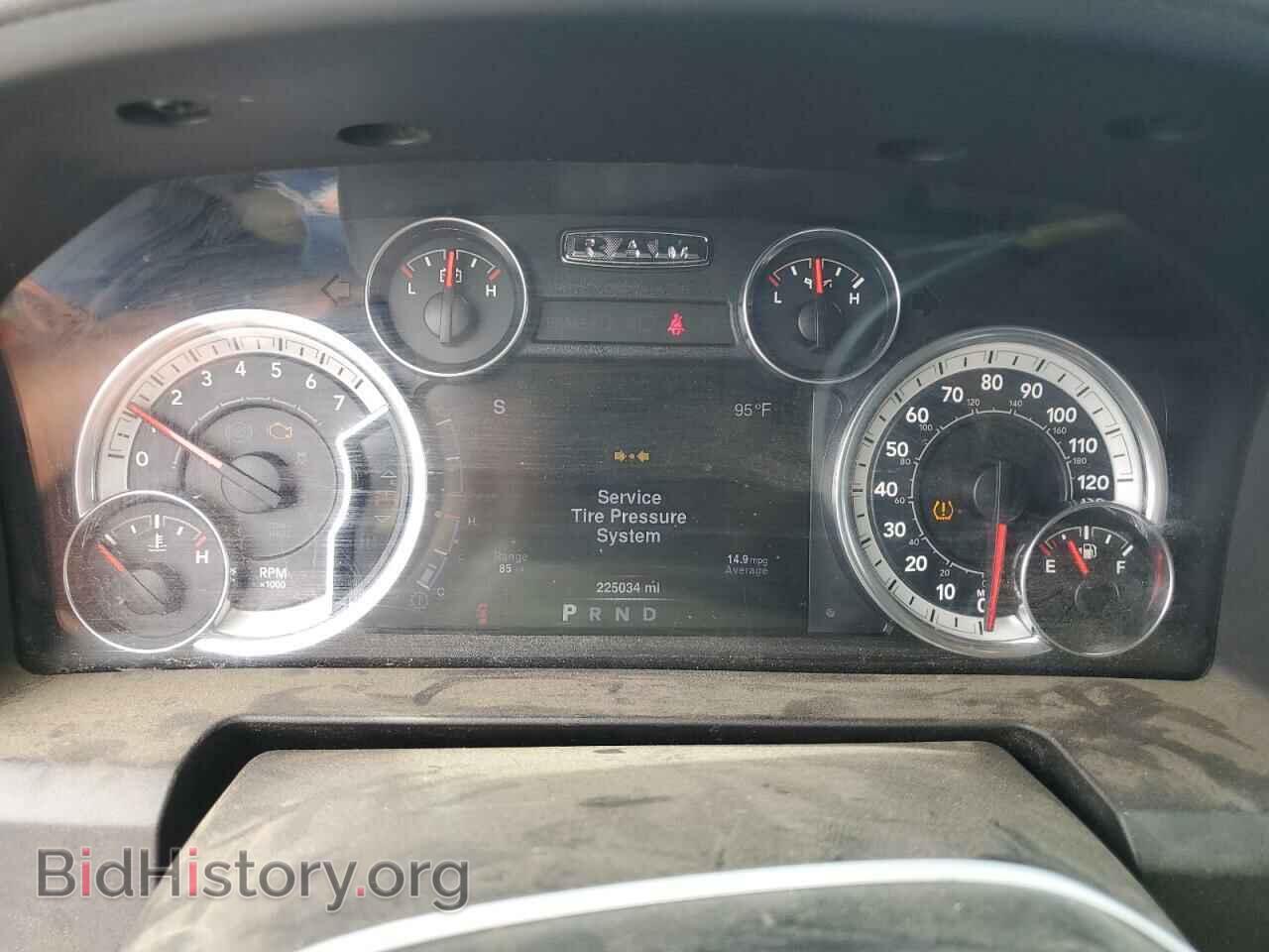 2013 RAM 1500 - VIN: 1C6RR7LT5DS552302 - Фото 9