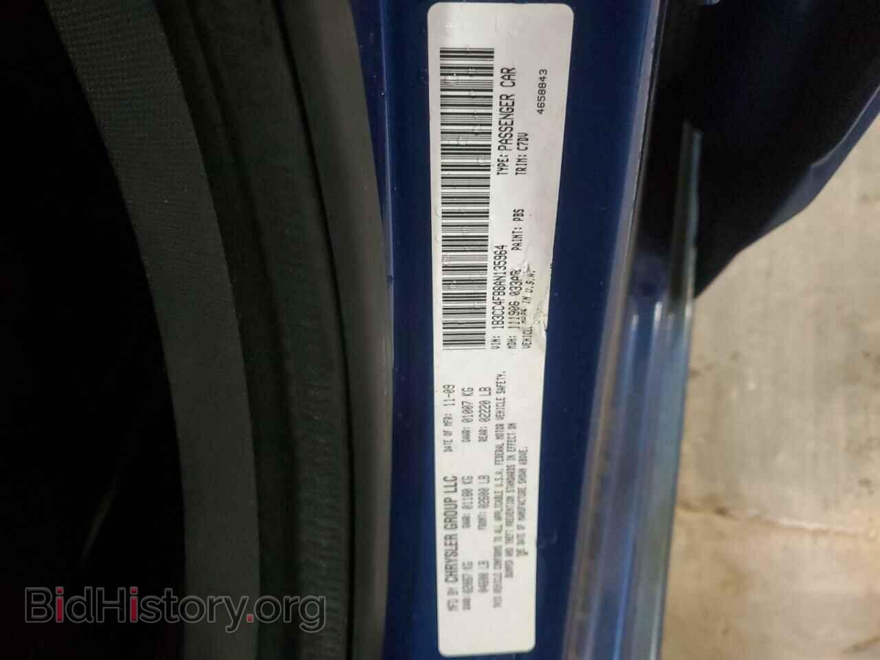 2010 DODGE AVENGER - VIN: 1B3CC4FB8AN135964 - Фото 12