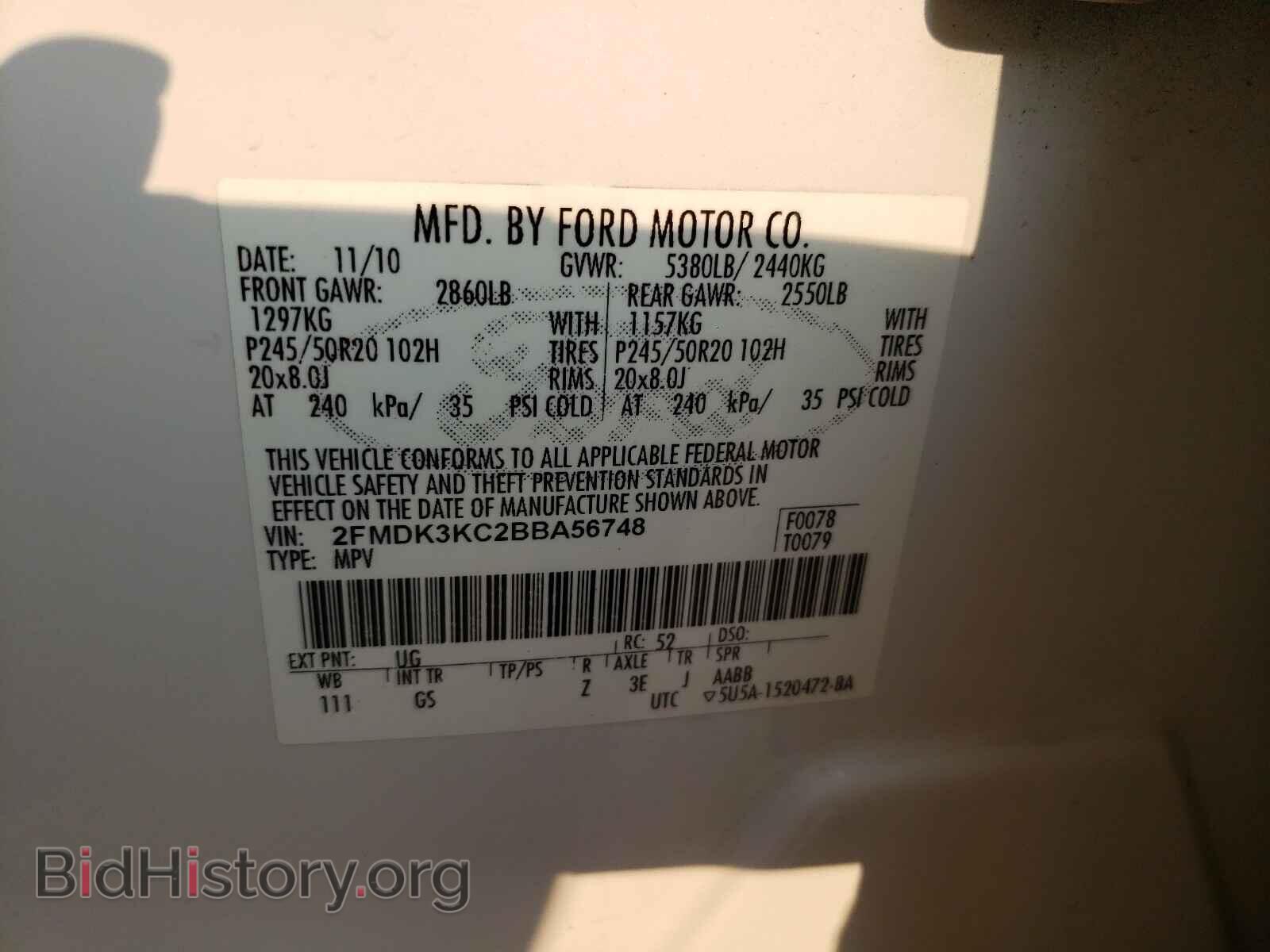 2011 FORD EDGE - VIN: 2FMDK3KC2BBA56748 - Photo 10