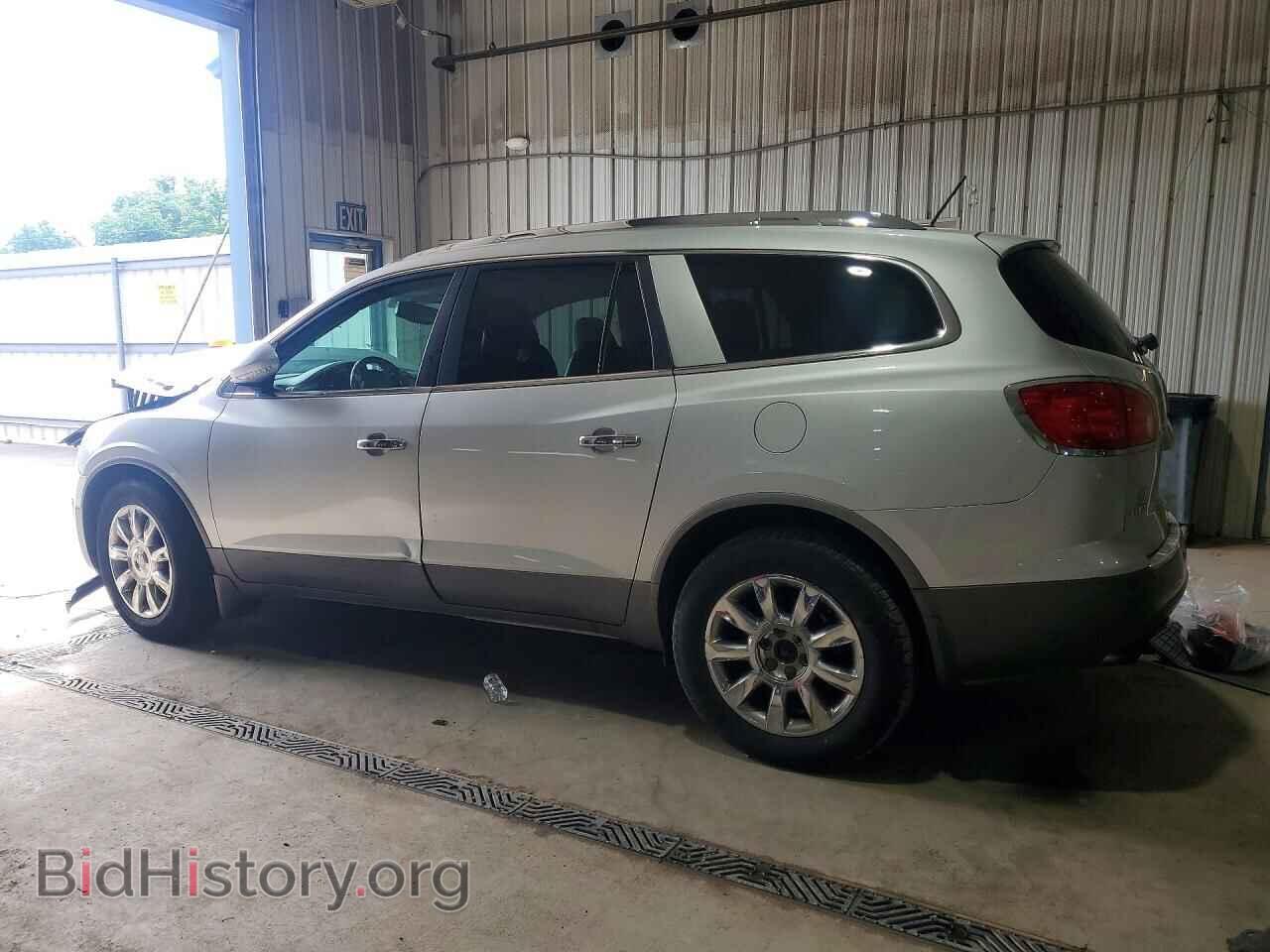 2012 BUICK ENCLAVE - VIN: 5GAKVCED3CJ218201 - Photo 2