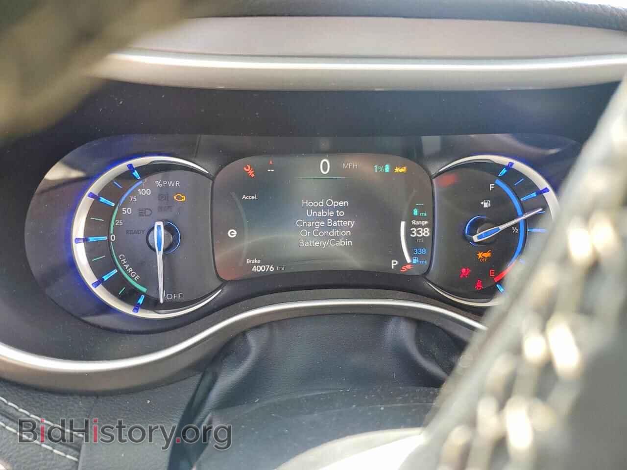 2023 CHRYSLER PACIFICA - VIN: 2C4RC1L79PR588882 - Photo 9