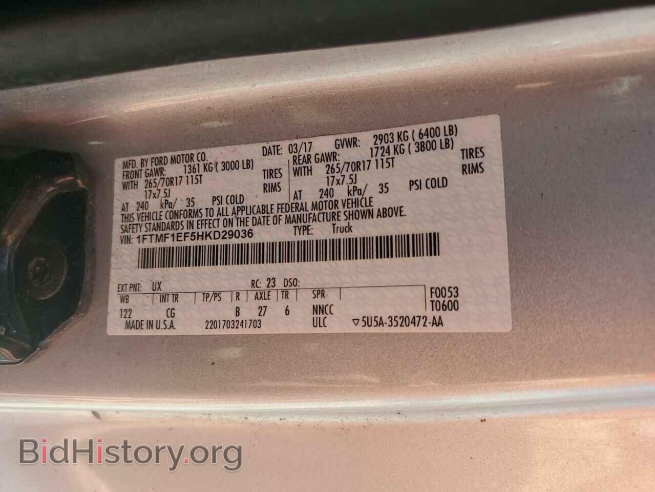 2017 FORD All Models - VIN: 1FTMF1EF5HKD29036 - Photo 12