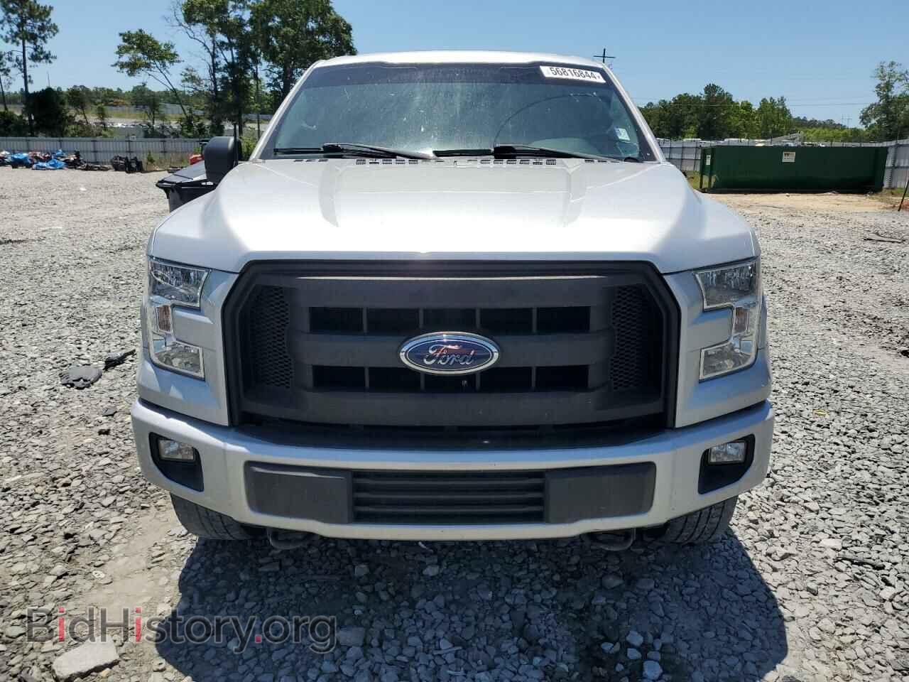 2017 FORD All Models - VIN: 1FTMF1EF5HKD29036 - Photo 5