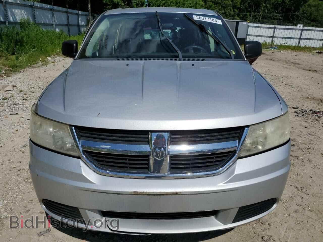 2010 DODGE JOURNEY - VIN: 3D4PG4FB3AT224896 - Фото 5