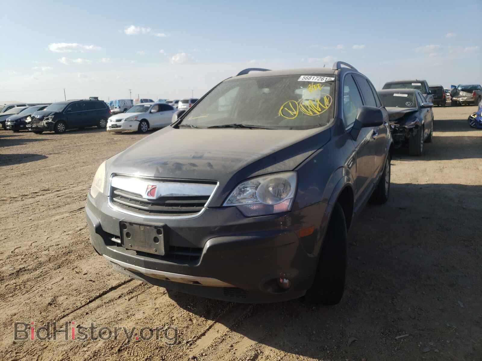 2008 SATURN VUE - VIN: 3GSCL53788S581976 - Фото 2