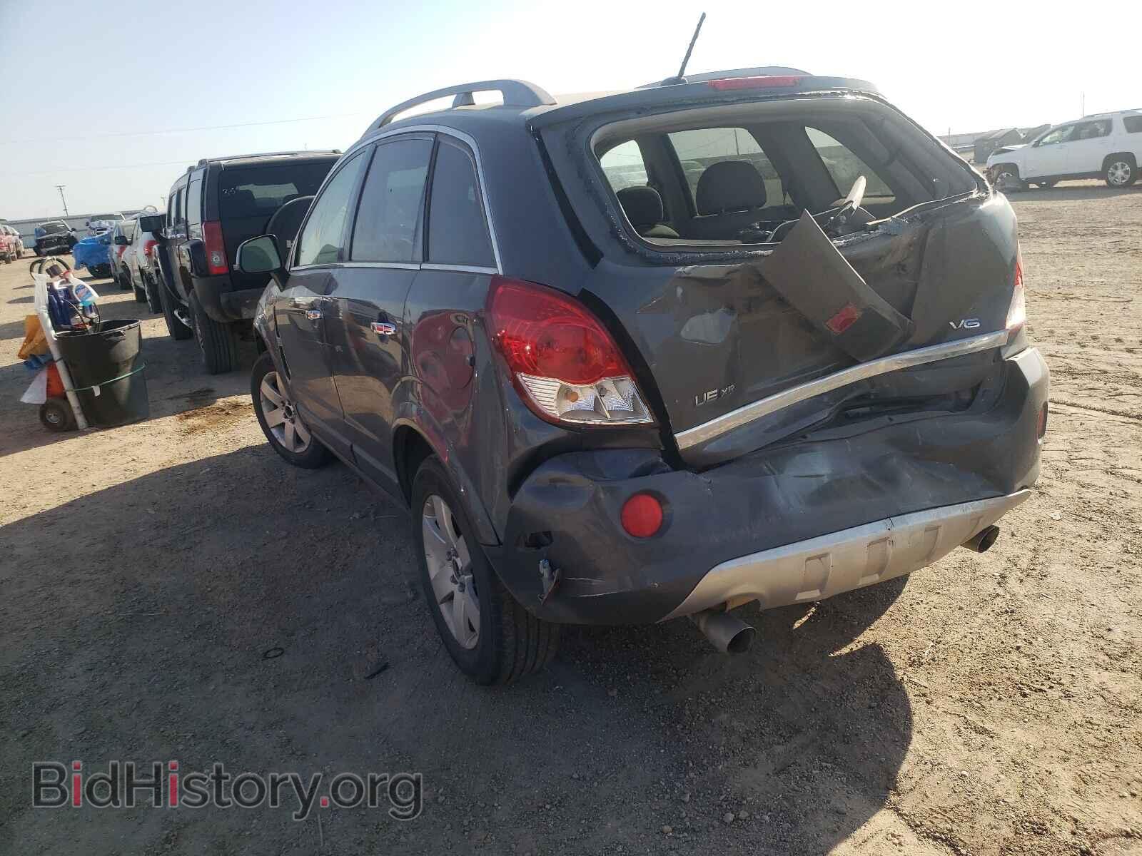 2008 SATURN VUE - VIN: 3GSCL53788S581976 - Фото 3