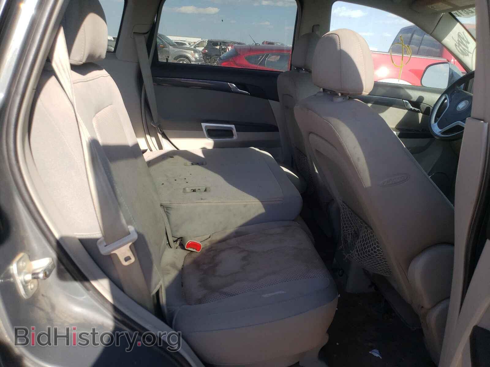 2008 SATURN VUE - VIN: 3GSCL53788S581976 - Фото 5