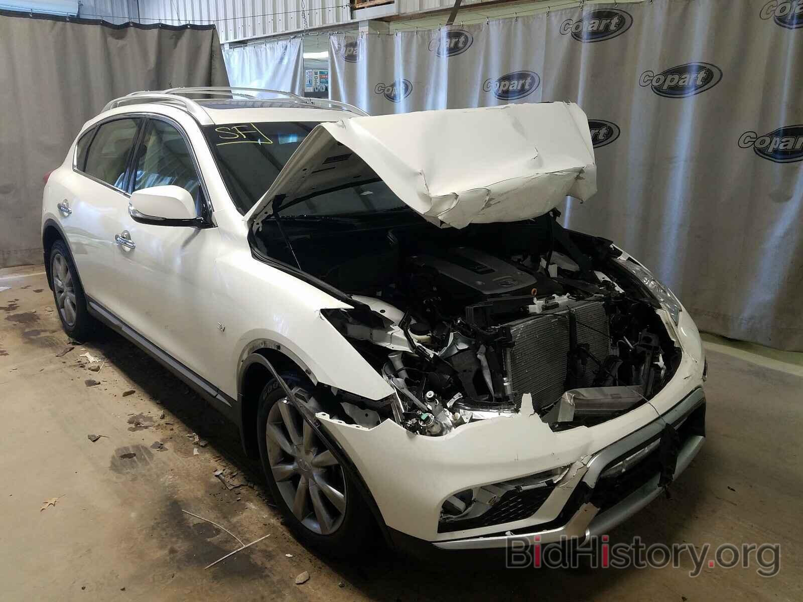 Photo JN1BJ0RP3HM389326 - INFINITI QX50 2017