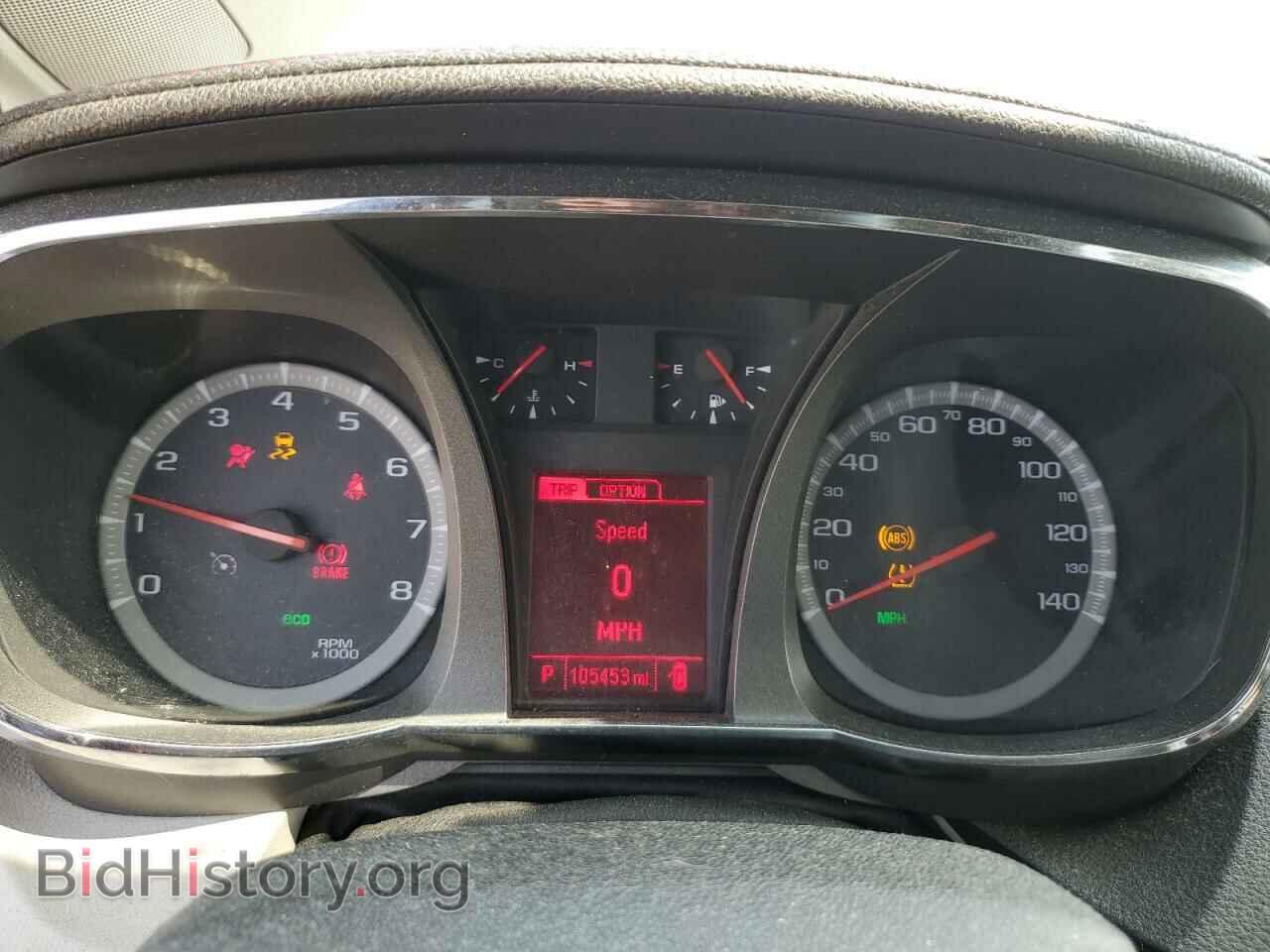 2015 GMC TERRAIN - VIN: 2GKALMEK1F6186116 - Photo 9