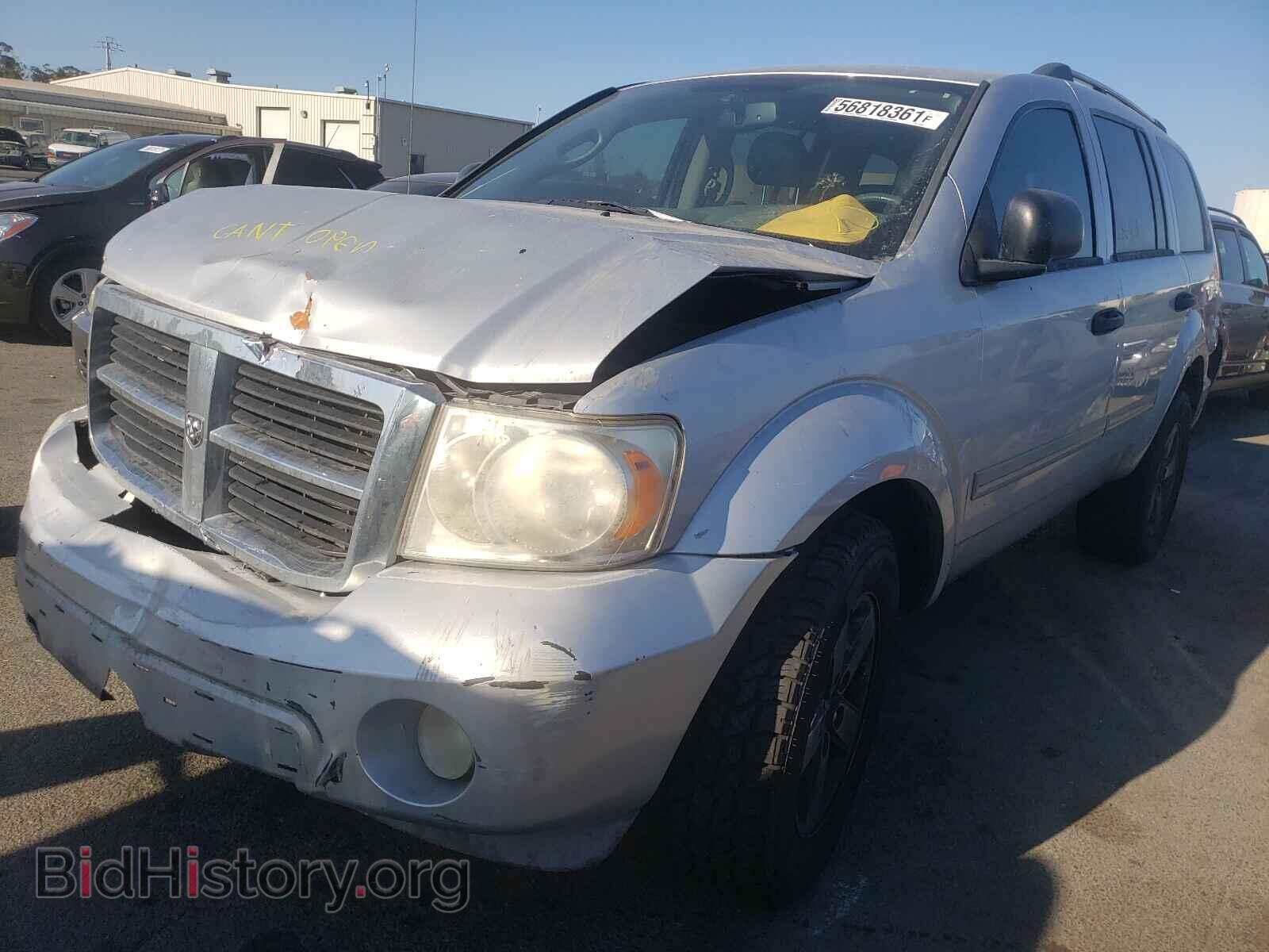 2007 DODGE DURANGO - VIN: 1D8HD58227F524298 - Фото 2