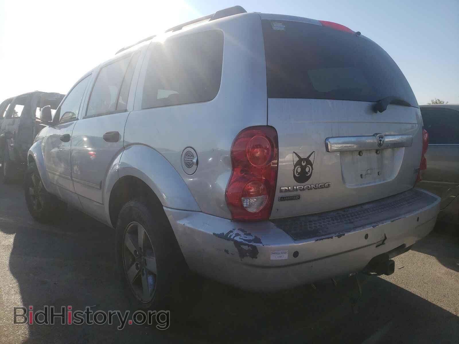 2007 DODGE DURANGO - VIN: 1D8HD58227F524298 - Фото 3